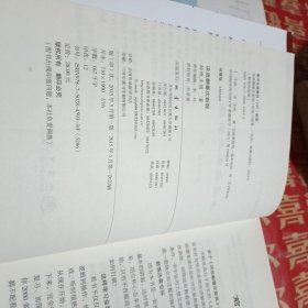 《教你炒股票》系列之八：决战翻番次新股