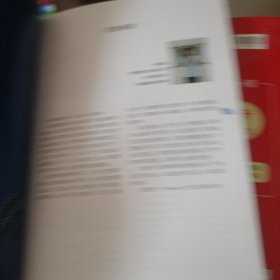 我们大多数（成都七中）