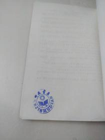 垃圾清洁焚烧发电技术(如图)