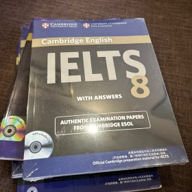 IELTS8（全新）