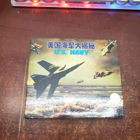 美国海军大揭秘U.S. NAUY  VCD（1碟装）