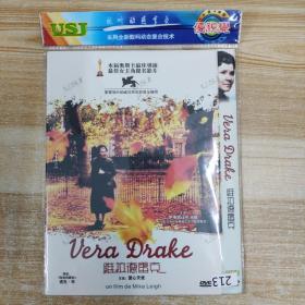 213影视光盘DVD：维拉德雷克 一张碟片简装