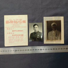 老照片 张庆才 上海国际照相馆 原照 原底片 原包装（飘窗柜）