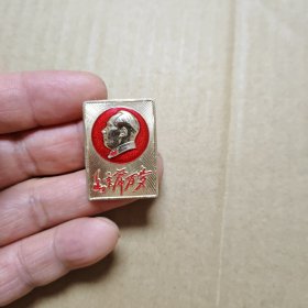 毛主席小像章，四方，毛主席万岁，上海，品相如图