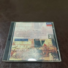 亨德尔2CD《埃及的以色列人》
