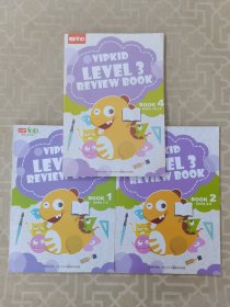 VIPKID LEVEL 3 REVIEW BOOK（1、2、4）