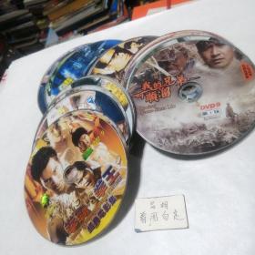 DVD  拳霸vs拳王   姚明新专辑   抗日奇侠  007电影全集  摩登时代卓别林电影精选系列   我的兄弟叫顺溜   我的父亲是板凳  死亡空间3  豪门绝恋  性感妖媚美女  全球十大经典电影第四期少数派报告反恐特警组  射雕英雄传   超强全球实难电影  欧美十六大恶心裸体肢解恐怖3D  封神榜2  风雨雕花楼  散打徐克作品  无间道3终极无间。双碟价，留言即可。彩