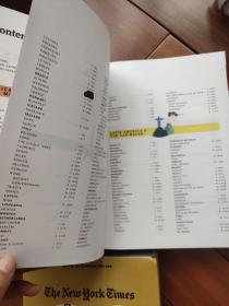 36 Hours World   [英文插绘本，全三册，1800页 布面精装 大16开】布绒封面手感好，基本全新有书香。