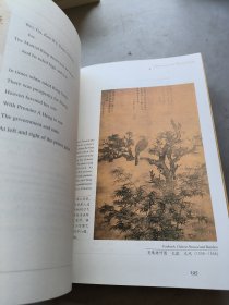 精选诗经与诗意画：ILLUSTRATED EDITION