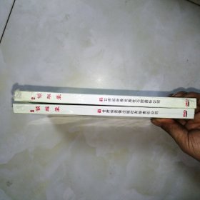 数字电影:苏凤丽主演秦腔《锁麟囊》DVD