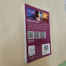 无师自通 从零开始学摄影后期