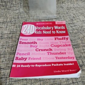 一年级孩子需要知道的240个单词词汇 Vocabulary Words Kids Need