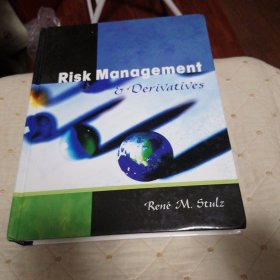 Risk Management and Derivatives