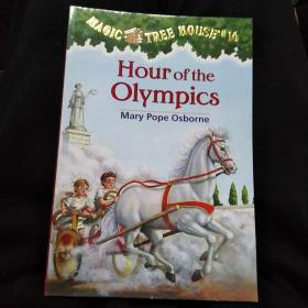 Hour of the Olympics