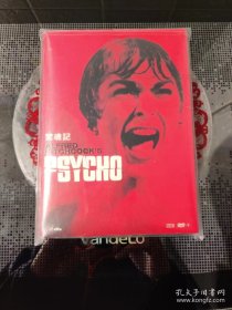 希区柯克经典成名电影《惊魂记》又名精神病患者蓝光双碟修复版DVD9，根据劳勃.柏格尔区著名小说改编，带花絮，预告片，导演演员专访，带中子幕，英，法，韩，日等字幕显示，该片荣获33届奥斯卡和第18届美国金球奖等多项大奖。