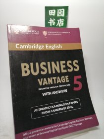 Business Benchmark Upper Intermediate Business Vantage Class Audio CDs (2) [Audio CD]