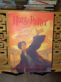 Harry Potter and the Deathly Hallows