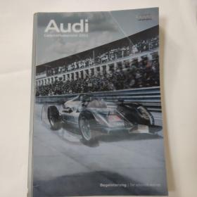 Audi Geschaftsbericht 2011