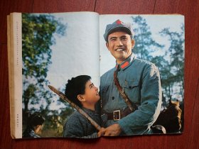 电影新作 创刊号总第一期1979年有致读者，/封面张玉红，秦怡，电影剧本《海角天涯》《琴童》，美术片剧本《哪吒闹海》，彩插页杨在葆，王丹凤孙景璐程之张立维（张力维）《儿子孙子和种子》，马冠英李青青《特别任务》杨维中《江姐》，潘虹陈鸿梅焦晃《沙漠驼铃》，王天鹏达式常顾玉琴张烨《曙光》