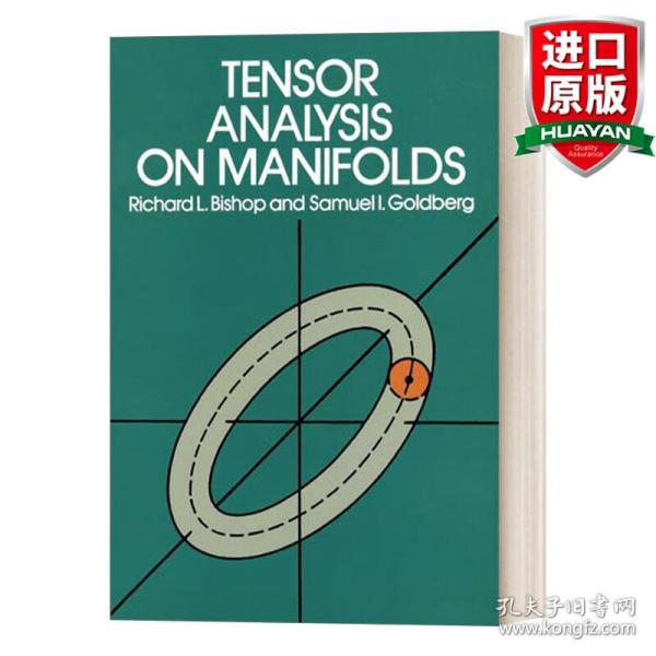 Tensor Analysis on Manifolds