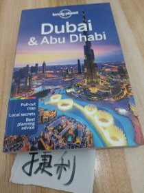 Lonely Planet Dubai & Abu Dhabi 孤独星球：迪拜及阿布扎比