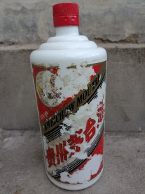 茅台酒瓶 1L的大酒瓶