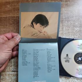 1992年飛碟唱片.cd王傑IX