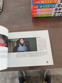 时光来信 NINE PERCENT签名本