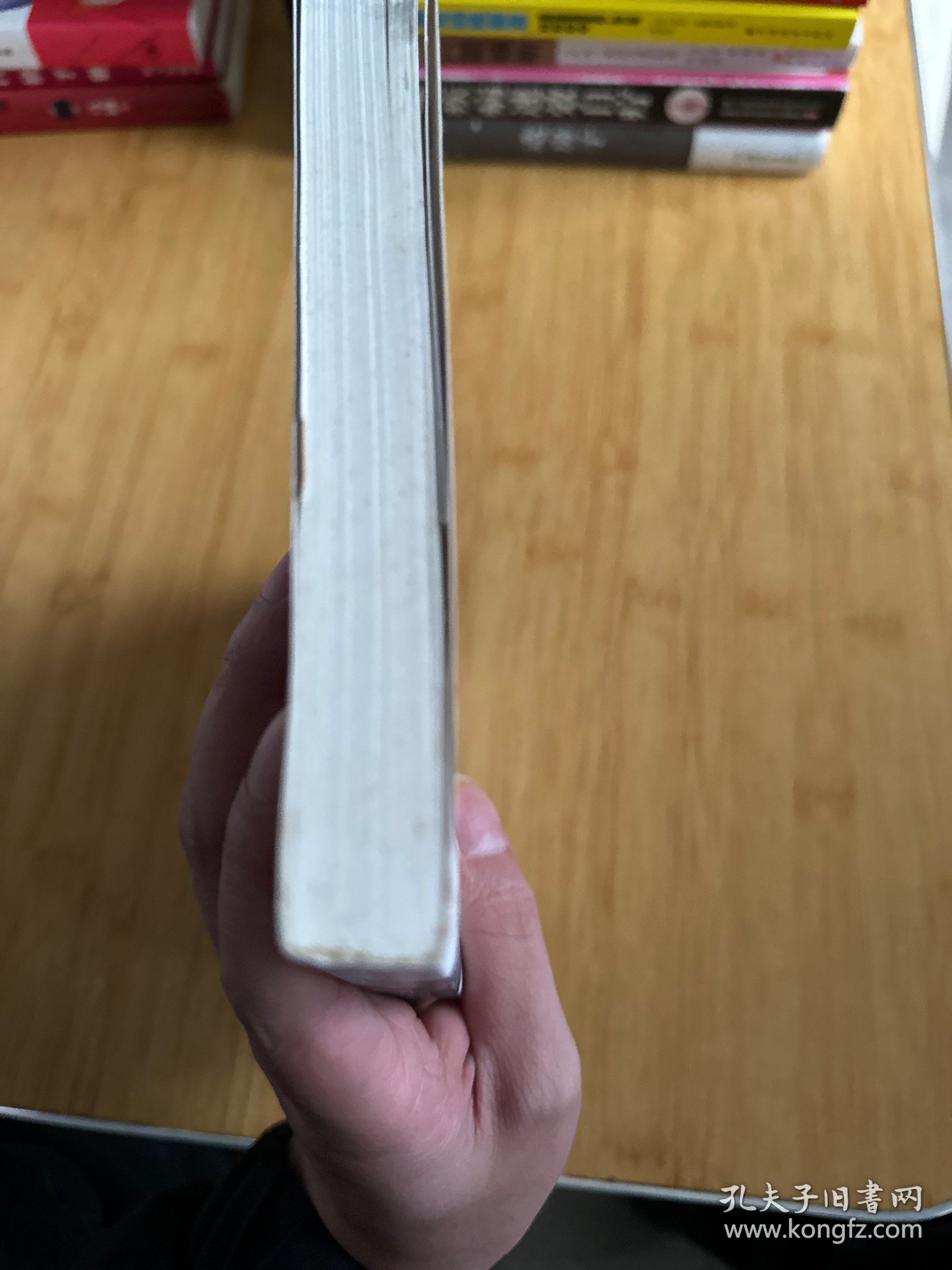 永远的江南赋 : 十五位历史名人的德清印迹（签赠本）