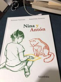 NINA Y ANTON