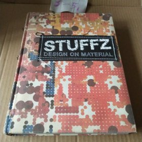 Stuffz: Design on Material【精装 布面版】
