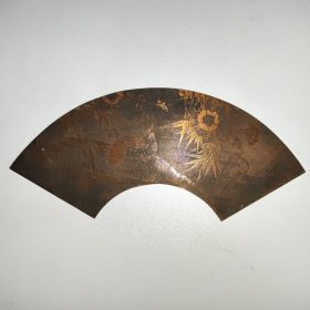 金属（铜？）花鸟扇面印版 材质年代品相如图