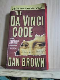 【英文原版】The Da Vinci Code达芬奇密码_DanBrown，（丹·布朗）著_