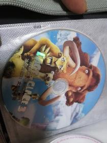 冰河世纪3 大威龙驾到 DVD光盘1张 裸碟