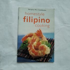 homestyle filipino cooking 英文迷你食谱