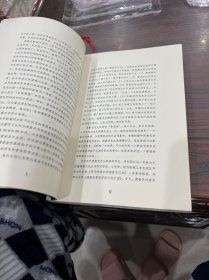 卓有成效的管理者（保正版正品）