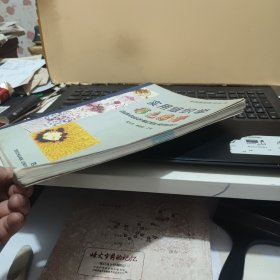 实用组织学彩色图谱（原书实物拍的照片，铜版纸印刷，内页干净无笔记，详细参照书影）客厅2-2
