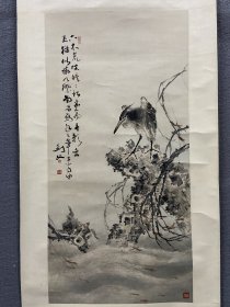 高剑父，七十年代上海书画社珂罗版《鹭鹚图》