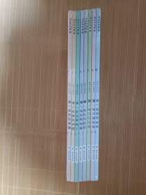 《灵性作文有一套（全8册）》，16开。