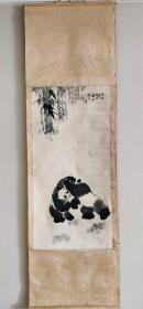 黎振欧1976年作品熊猫墨竹挂轴