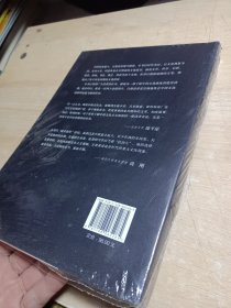 图说中国文化史