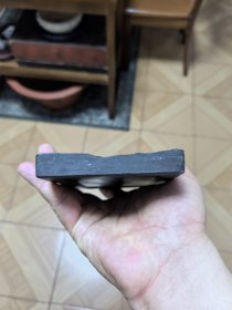 玉山砚