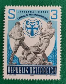 奥地利邮票1981年工人日 1全新