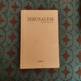 Jerusalem The Biography