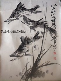 著名画家许麟庐 先生手绘作品一幅