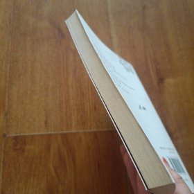 梁衡红色经典散文选