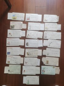60一70年代美术实寄封22亇，均带原信函，均缺失邮票，信封完整，无任何剪挖。