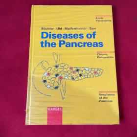 Diseases of the Pancreas