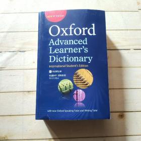 Oxford Advanced Learners Dictionary （9th Edition）