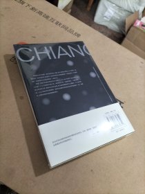 译林幻系列：呼吸